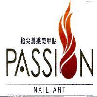 PASSION NAIL ART 指尖誘惑美甲貼及圖