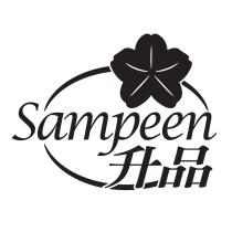 升品 Sampeen 及圖