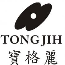 TONG JIH 寶格麗及圖