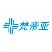 梵帝亞