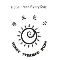 晴天包子及圖 SUNNY STEAMED BUNS
