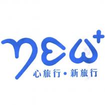 心旅行.新旅行及圖