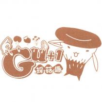 採菇趣 Gu+1 及圖