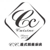 C.C. 義式創意廚房 C.C.Cuisine 及圖