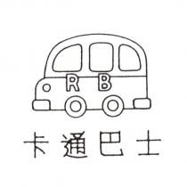 卡通巴士 RB & Device