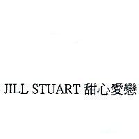 JILL STUART 甜心愛戀