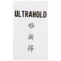 雅爾得 ULTRAHOLD