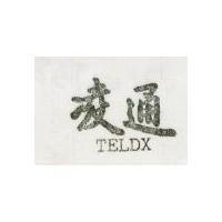 凌通 TEMDX 