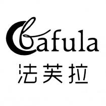 fafula 法芙拉