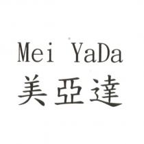 Mei YaDa 美亞達