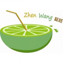 鉦旺 Zhen Wang 及圖