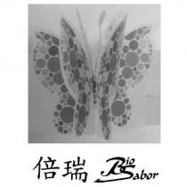 倍瑞 BioSabor 及圖