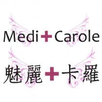 魅麗卡羅 Medi Carole