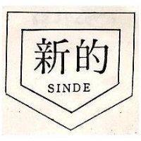 新的及圖 SINDE 