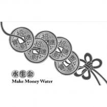 水生金 Make Money Water 及招財進寶設計圖