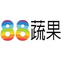 88 蔬果