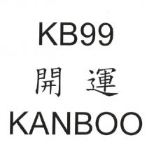 開運 KANBOO KB99