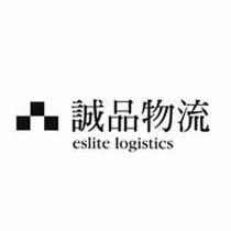 誠品物流 eslite logistics 及圖