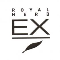 ROYAL/HERB/EX & 葉子圖形