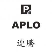 APLO 連勝及圖