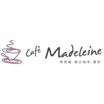 Cafe Madeleine 瑪德蓮 書店咖啡.餐飲及圖