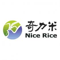 奇力米 Nice Rice 及圖