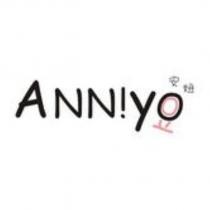 安妞 ANNIYO 及圖