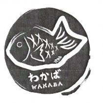 WAKABA わかば 及圖