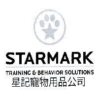 STARMARK TRAINING & BEHAVIOR SOLUTIONS 星記寵物用品公司及圖