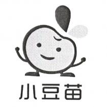 小豆苗及圖