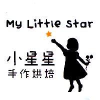 My Little Star 小星星手作烘焙 及圖