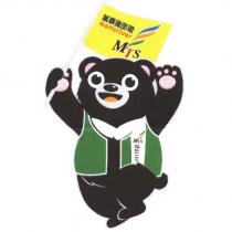 萬事達旅遊 mastertour MTS master 及圖