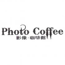 Photo Coffee 影像咖啡館
