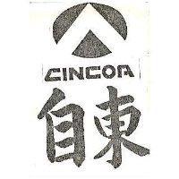 自東及圖 CINCOA 