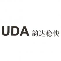 UDA 韻達穩快