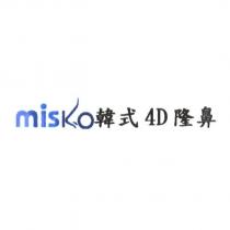 Misko 韓式 4D 隆鼻