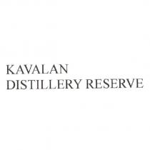 KAVALAN DISTILLERY RESERVE