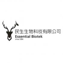 民生生物科技有限公司 Essential Biotek since.1990 及圖