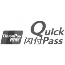 銀聯 閃付 UnionPay Quick Pass 及圖