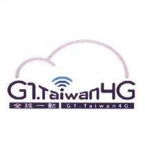 全球一動 G1.Taiwan4G 及圖