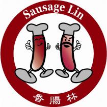 香腸林 Sausage Lin 及林設計圖