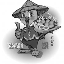 林文章標章