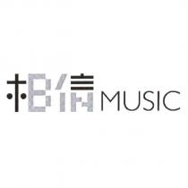 相信 MUSIC