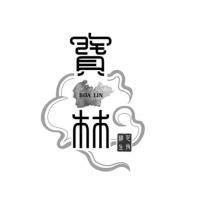 寶林 BOALIN 樟芝生技及圖