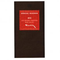 DUNHILL SPECIAL RESERVE NILE [Label] (2012)