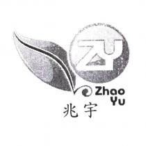 兆宇 ZHAO YU 及圖