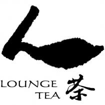 LOUNGE TEA 茶及圖