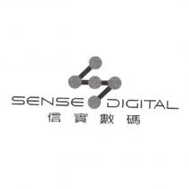 信實數碼 SENSE DIGITAL 及圖