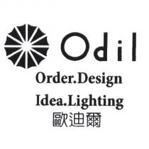 Odil-Order Design Idea Lighting 歐迪爾及圖