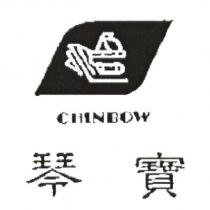 琴寶 CHIN BOW 及圖